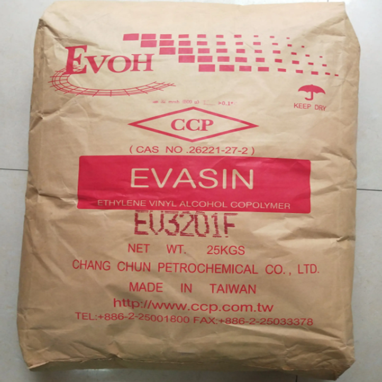臺(tái)灣長(zhǎng)春(EVOH)聚乙烯乙烯醇 EVASIN 益膜新特性用途說明