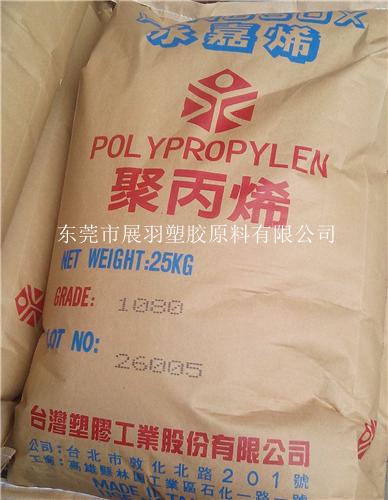 聚丙烯PP塑料的簡介，聚丙烯塑料的結(jié)構(gòu)性能，聚丙烯塑料的改性品種
