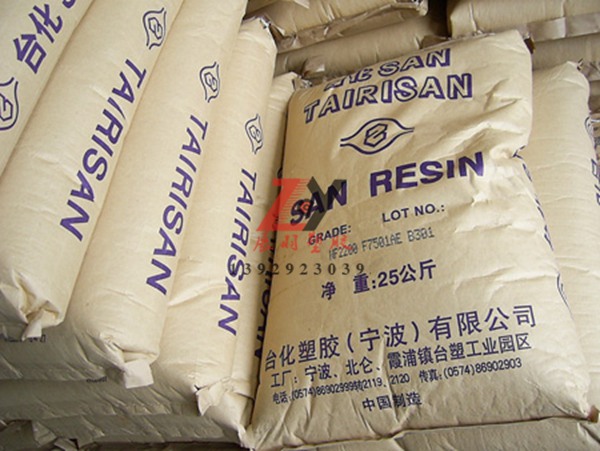 EVA是什么材料？EVA材料的用途在那些方面？EVA全國九折優(yōu)惠大甩賣