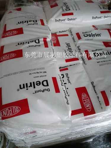 聚甲醛POM塑料簡介，聚甲醛POM的結(jié)構(gòu)性能，聚甲醛POM的改性品種，聚甲醛POM的應用范圍